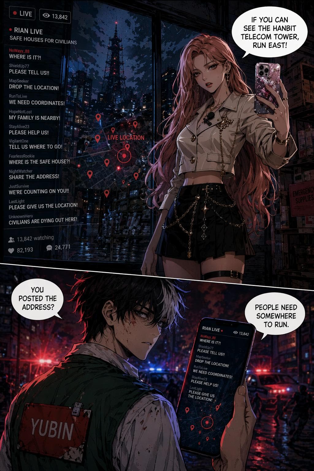 Page 1 of 12
