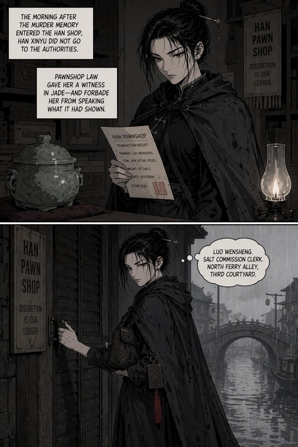 Page 1 of 23
