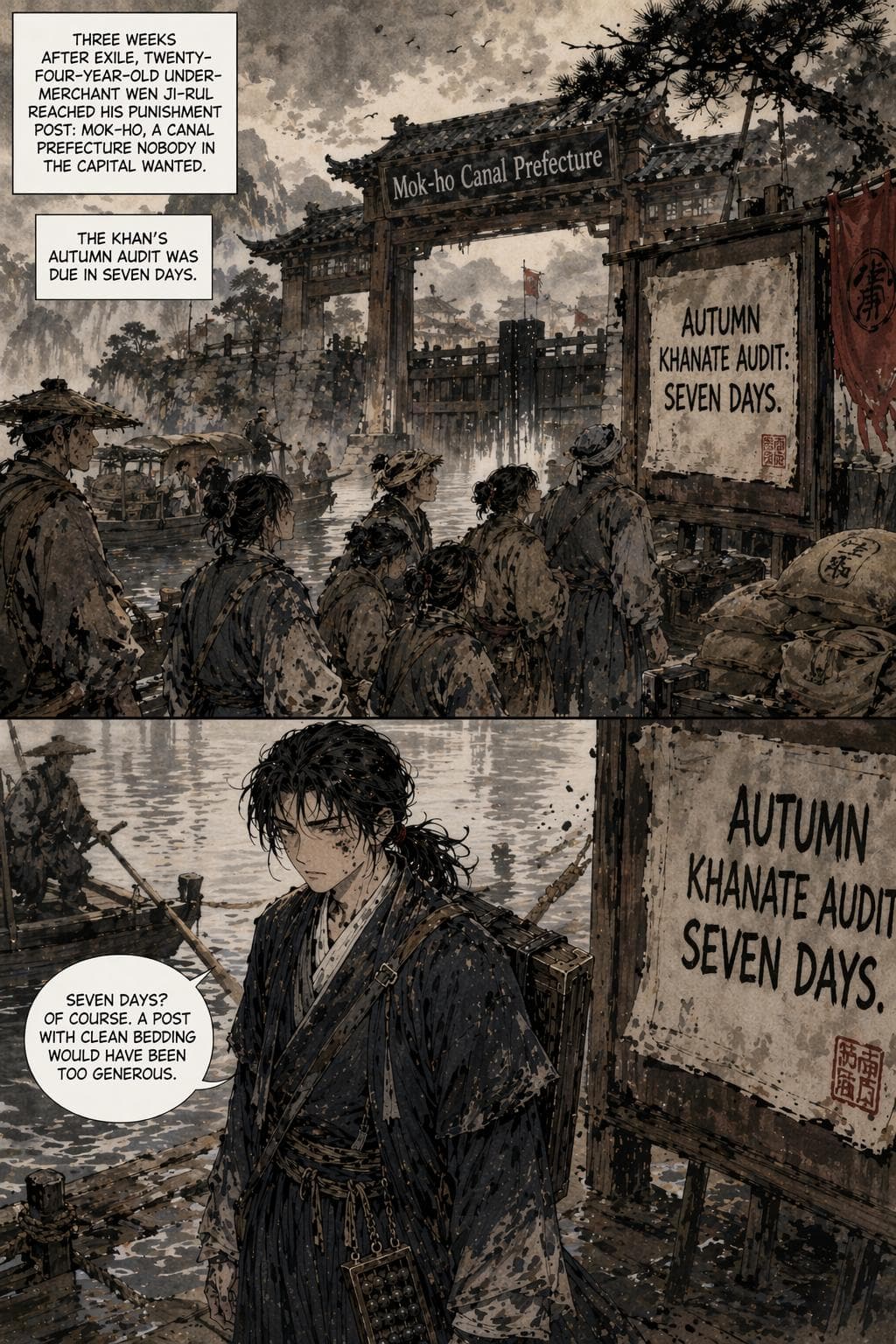 Page 1 of 24
