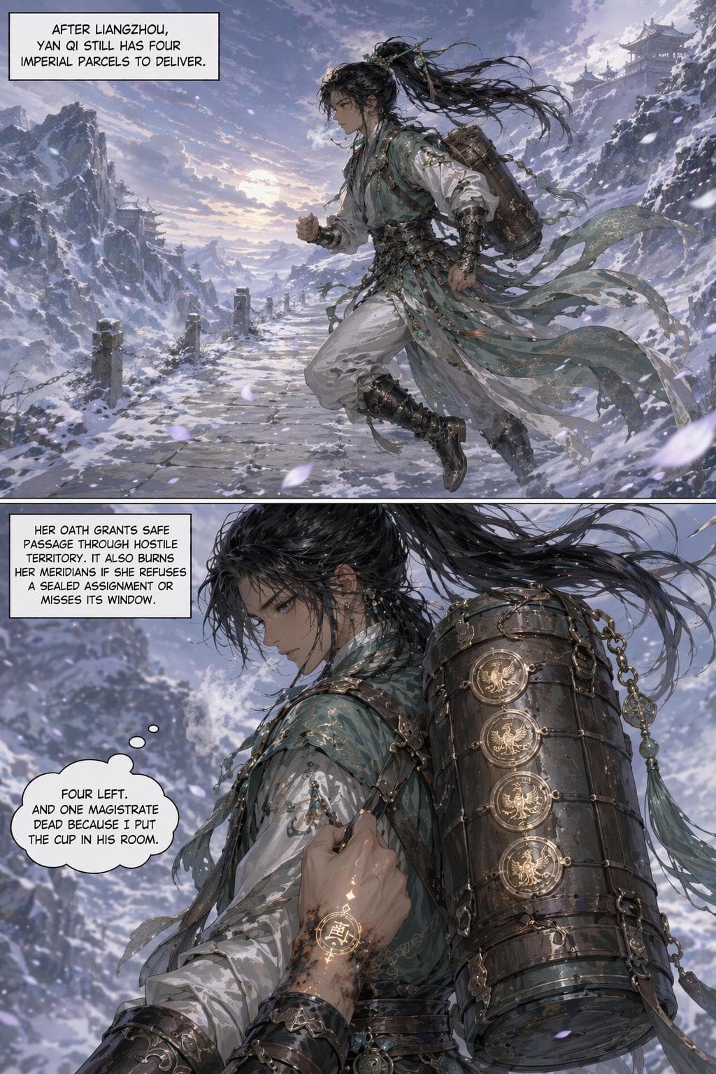 Page 1 of 24