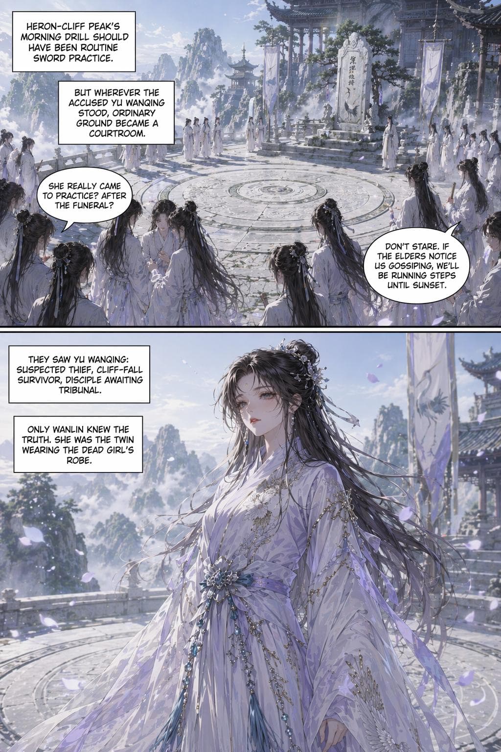 Page 1 of 23