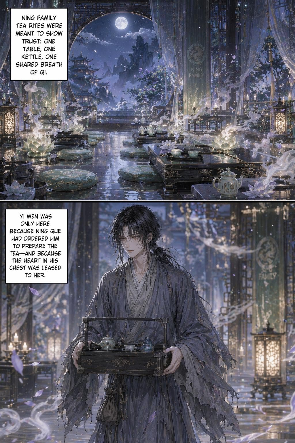Page 1 of 23