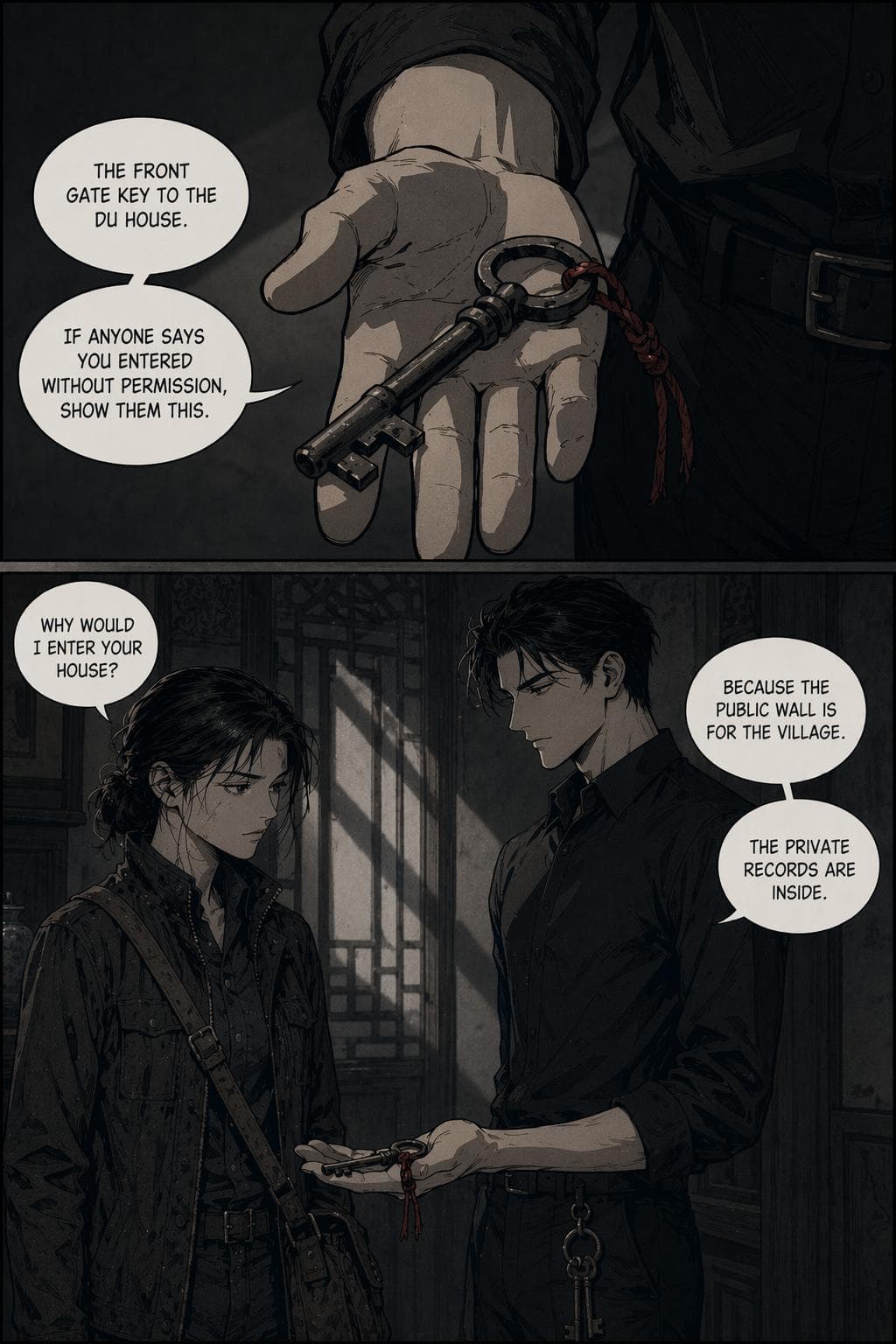 Page 1 of 17