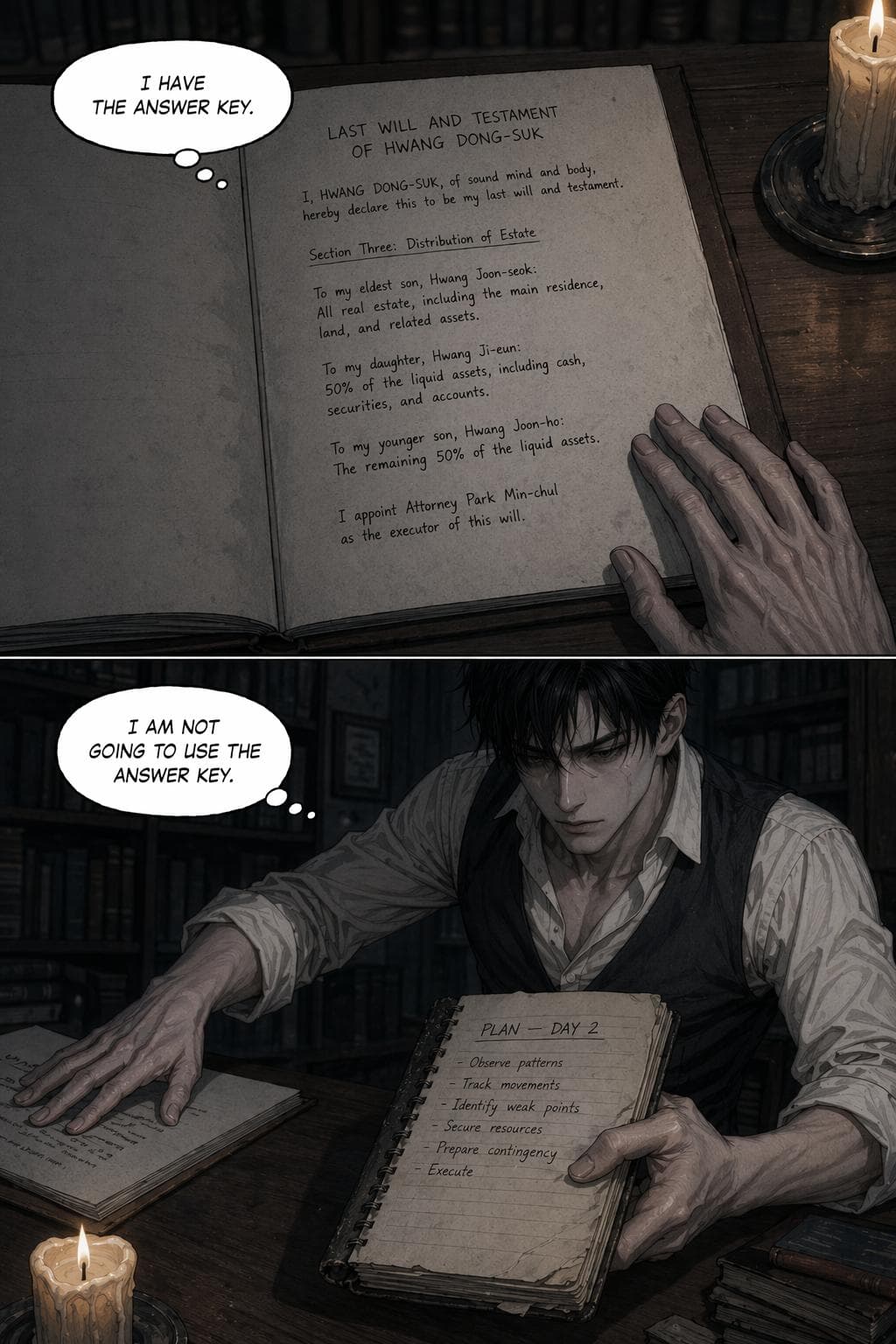 Page 1 of 13